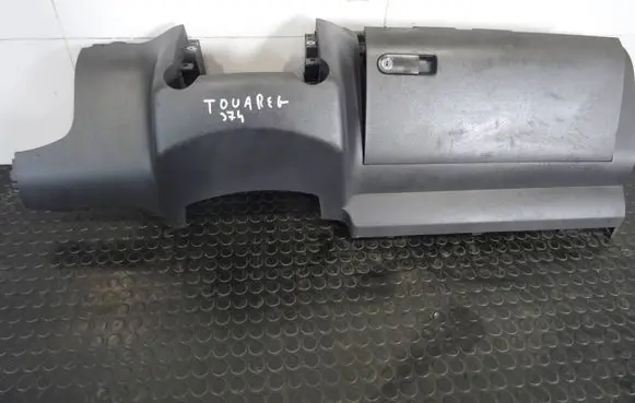 Volkswagen Touareg I Glove box 7L6858904
