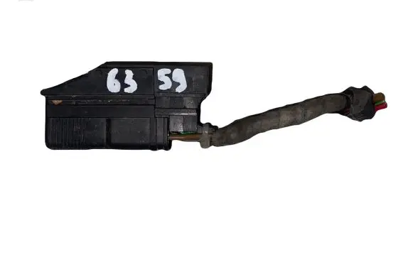Ford Galaxy Other wiring loom 1H0959385