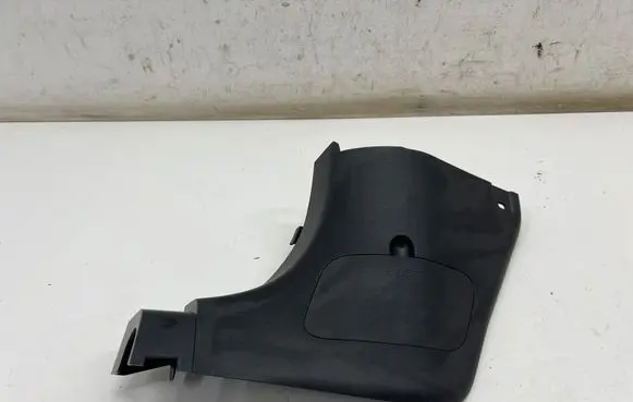 Mazda 3 Foot area side trim BCJH68390