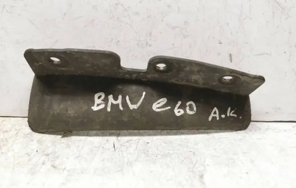 BMW 5 E60 E61 Front wheel arch liner splash guards 74850610