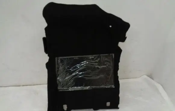 Peugeot Rifter Interior carpet 98366942ZD