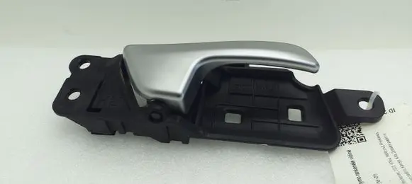 KIA Sportage Rear door interior handle 82623F1000