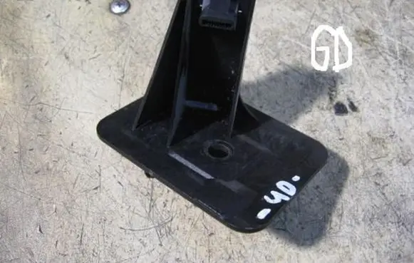 Rear door exterior handle/bracket
