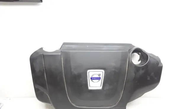Engine cover (trim)