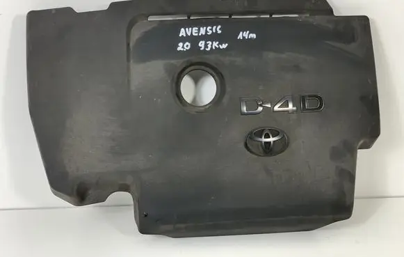 Toyota Avensis T270 Engine cover (trim)