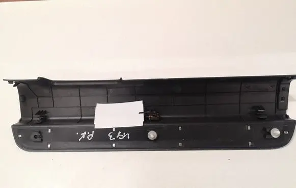 Opel Antara Front sill trim cover 96630458