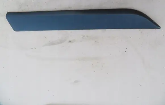 Ford Transit Custom Side skirt rear trim BK21-V20780-AFW