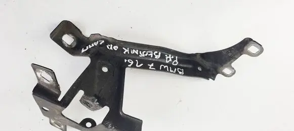 BMW 7 G11 G12 Fender mounting bracket 7774784