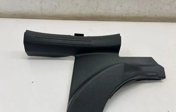 KIA Sportage Rear sill trim cover 85886R2000