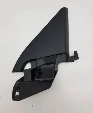 Peugeot 2008 II Other front door trim element 9825953080