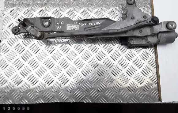 Volkswagen Phaeton Front wiper linkage 