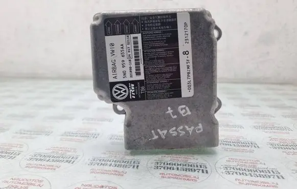 Volkswagen PASSAT B7 Airbag control unit/module 5N0959655AA
