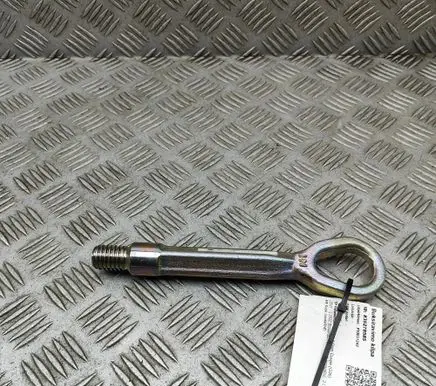 BMW 4 G22 G23 G24 G26 Towing hook eye 7953890