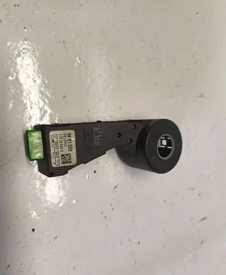 Volvo XC90 Immobiliser reader (aerial) 510130020 8621509