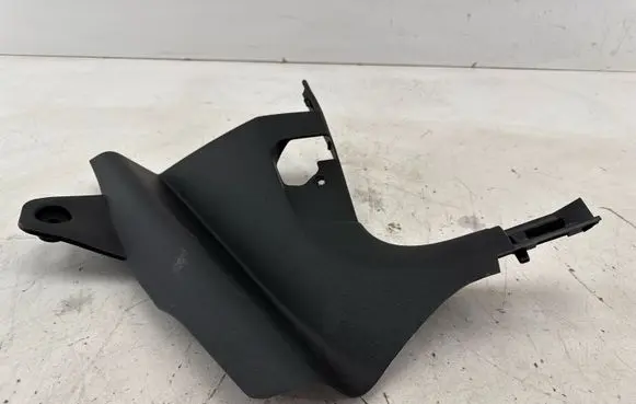 Volkswagen Golf VIII Foot area side trim 5H2863484A