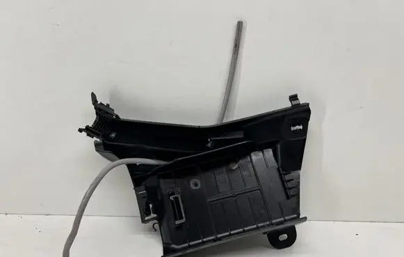 Other engine bay part