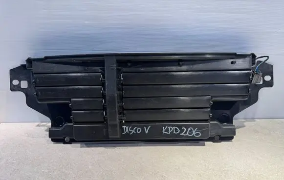 Land Rover Discovery 5 Intercooler air channel guide HY328475AKPD206 1124526X 1124528XX