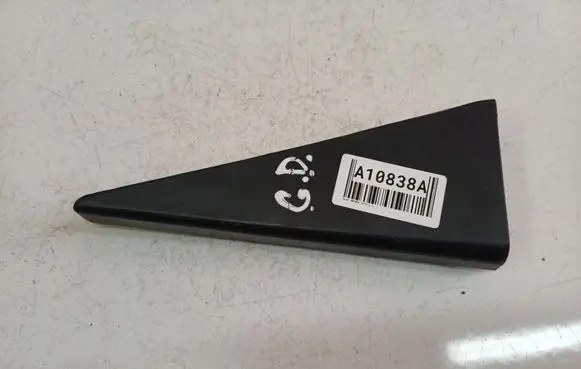 Opel Antara Other interior part 96630815