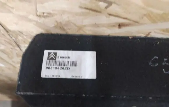 Citroen C5 Trunk/boot floor carpet liner 96819426ZD