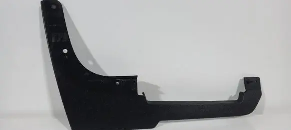 Land Rover Discovery 5 Front mudguard LK7217F017A