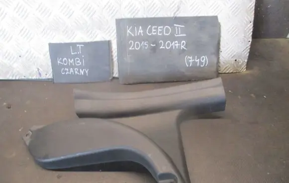 KIA Ceed Tailgate/boot cover trim set 
