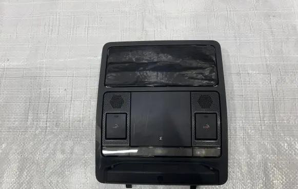 Land Rover Discovery 5 Rear seat light
