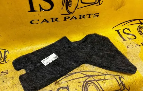 Land Rover Evoque II Other interior part J9C3111A30BB
