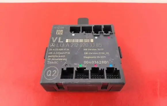 Door control unit/module