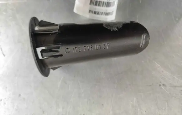 Mercedes-Benz SL R129 Other body part A1297760157