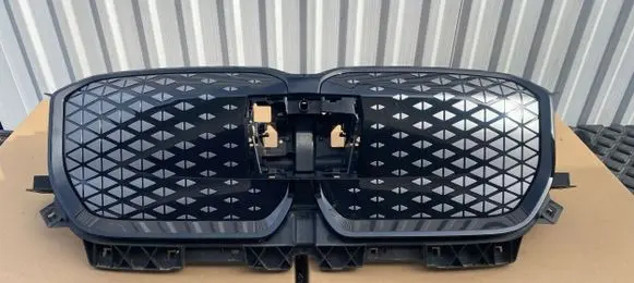 BMW 4 G22 G23 G24 G26 Tow hook cap/cover 