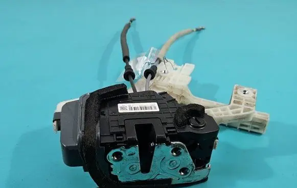 Rear door lock