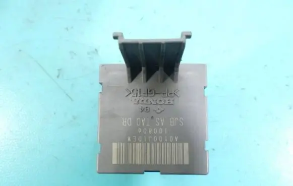 Honda Accord Central body control module A0100J1DEW IMPRK1131677