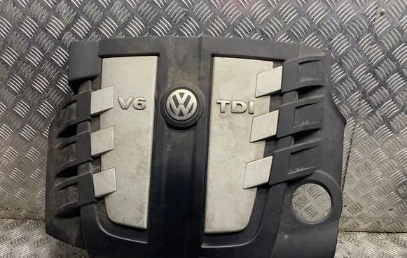 Volkswagen Phaeton Engine cover (trim) 059103925BT