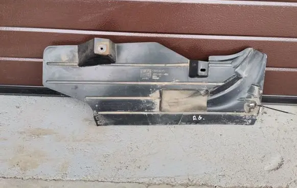 Volvo C30 Trunk boot underbody cover/under tray 30714863