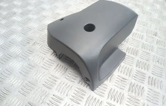 Opel Insignia A Steering wheel column trim 13306250
