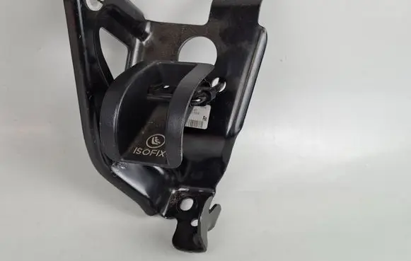 Mercedes-Benz B W246 W242 Seat back rest lock catch A2469200224