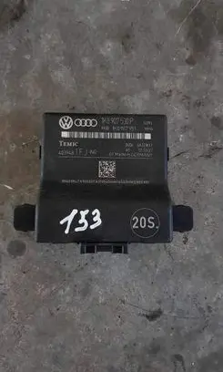 Volkswagen PASSAT B7 Gateway control module 1K0907530P