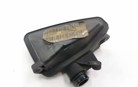 Chrysler 300 - 300C Intake resonator A6421400087