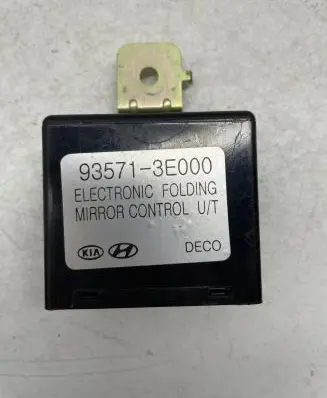 KIA Sorento Wing mirror control module 935713E000
