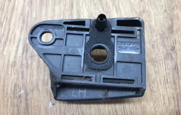 Volvo XC90 Other interior part 31457732