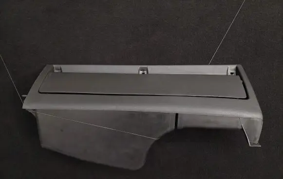Glove box