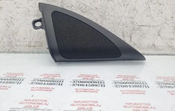 Audi A4 S4 B8 8K Front door glass trim molding 8K0035424