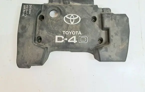 Toyota Corolla Verso AR10 Engine cover (trim)