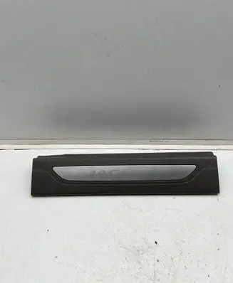 Jaguar XF X260 Front sill trim cover GX6313200BB 0973200202 16092016