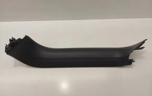 Volkswagen Tiguan Allspace Tailgate/trunk side cover trim 5NN867704