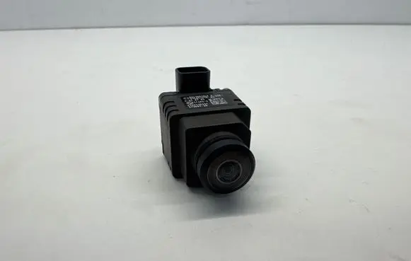 Reversing camera