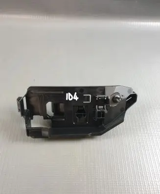 Volkswagen ID.4 Other interior part 1EA906508C