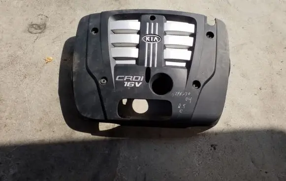 KIA Sorento Engine cover (trim)