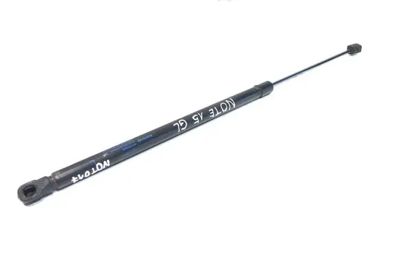 Nissan Note (E12) Tailgate/trunk strut/damper 904513VA0A