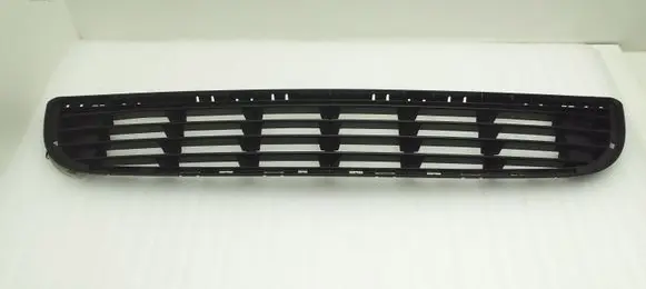 Citroen Berlingo Front bumper lower grill 9681519877
